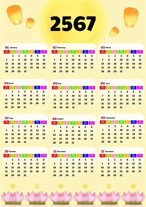 Thai 2024 Calendar .